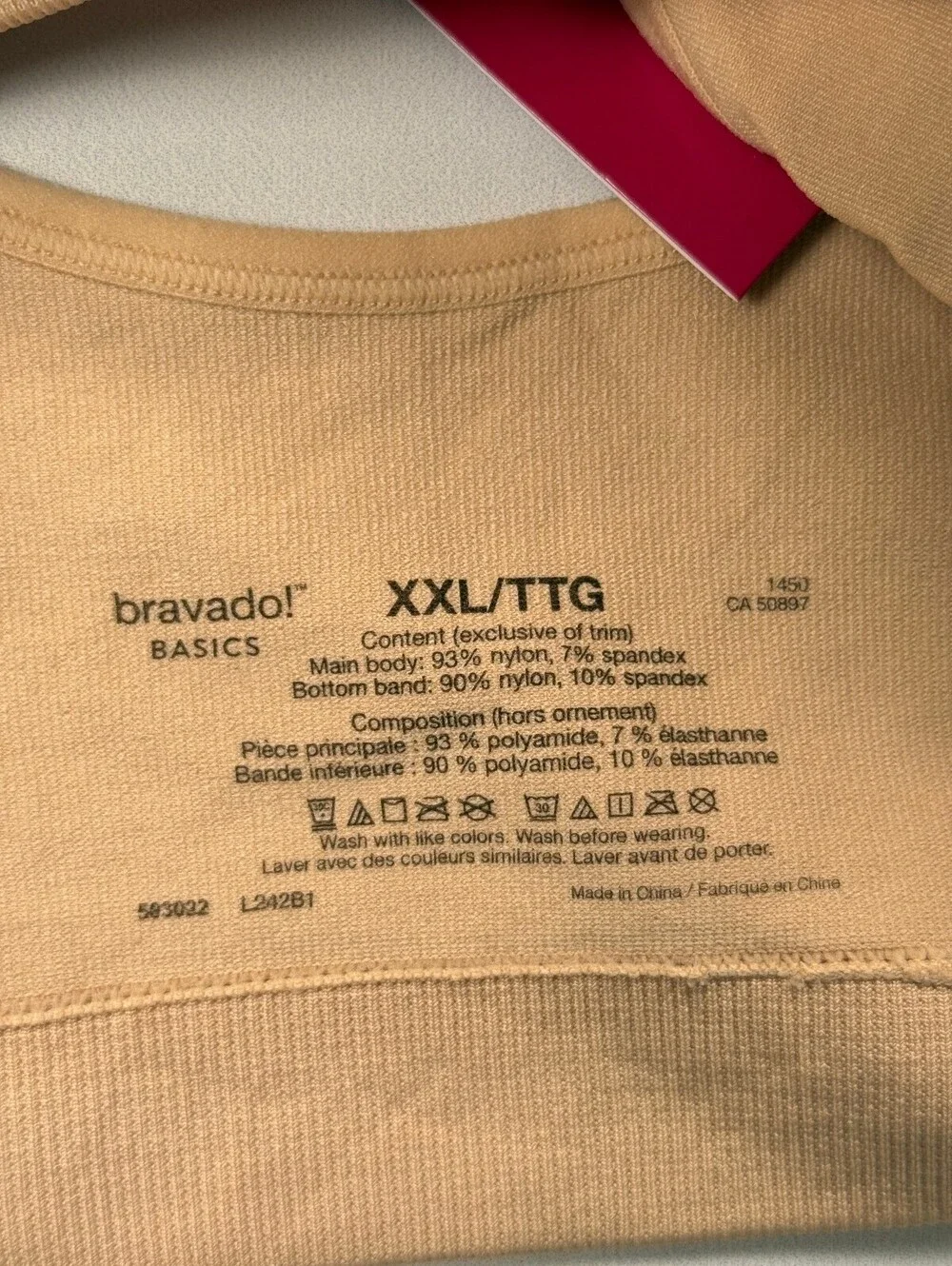 Bravado Basics Bra Tan Modernist Classic Style - Womens XXL